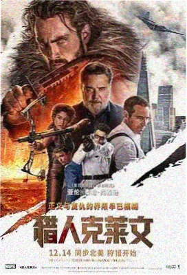 七七影院 热播电影 星际穿越